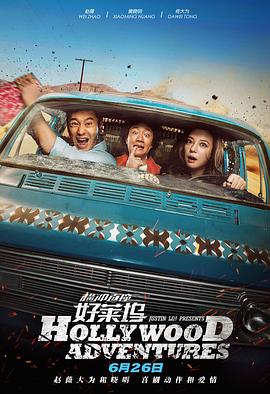 亚洲午夜久久久精品电影院